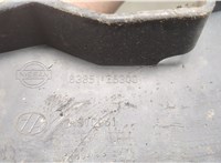  Брызговик Nissan Navara 2005-2015 20372460 #4