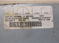  Блок управления радиоприемником Pontiac Vibe 2 2008-2010 20372468 #4