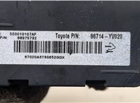  Блок комфорта Pontiac Vibe 2 2008-2010 20372499 #3