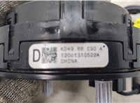  Шлейф руля Mazda 6 (GJ) 2012-2018 20372509 #3