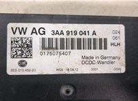  Блок управления бортовой сети (Body Control Module) Volkswagen Tiguan 2011-2016 20372529 #2