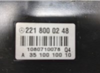  Компрессор центрального замка Mercedes S W221 2005-2013 20372557 #2
