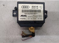  Блок комфорта Audi Q7 2005-2015 20372563 #1