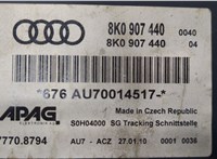  Блок комфорта Audi Q7 2005-2015 20372563 #3