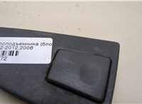 20752919 Кнопка стеклоподъемника (блок кнопок) Volvo FH 2002-2012 20372572 #2