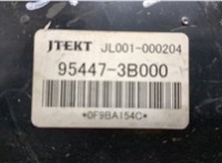  Блок управления раздаткой KIA Sorento 2009-2014 20372574 #2