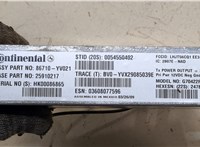  Блок управления радиоприемником Pontiac Vibe 2 2008-2010 20372595 #5