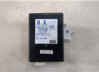 Блок управления центральным замком Lexus IS 2013-2020 20372625 #1