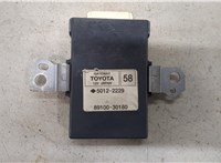8910030160 Блок управления интерфейсом Lexus IS 2013-2020 20372700 #1