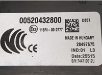 00520432800 Блок предохранителей Jeep Renegade 20372712 #4