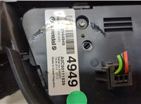 95383984 Панель управления магнитолой Buick Encore 2012-2016 20372715 #3