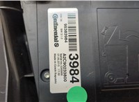 95383984 Панель управления магнитолой Buick Encore 2012-2016 20372715 #4