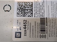23284452 Магнитола Buick Encore 2012-2016 20372743 #5