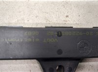 9220831 Усилитель антенны BMW 7 G11, G12 2015-2019 20372781 #4