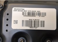 95333754 Усилитель звука Buick Encore 2012-2016 20372813 #4