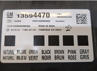  Блок комфорта Buick Encore 2012-2016 20372815 #2