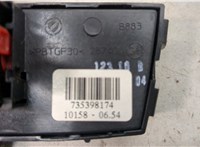 735398174 Кнопка аварийки Fiat Panda 2003-2012 20372842 #3