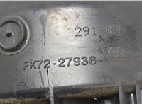 FK7227936AA Лючок бензобака Land Rover Discovery Sport 2014-2022 20372955 #5