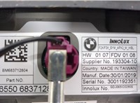 6837128 Дисплей мультимедиа BMW 1 F20, F21 2011-2019 20372958 #5