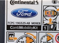  Компрессор подкачки шин Ford EcoSport 2017- 20372977 #3
