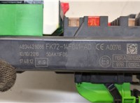 FK7214F041AD Блок предохранителей Land Rover Discovery Sport 2014- 20373007 #2
