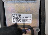13476637 Антенна Opel Zafira C 2011-2019 20373010 #4