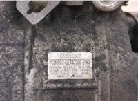 64526987890 Компрессор кондиционера BMW X5 E70 2007-2013 20373040 #4