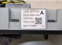 CPLA14Q073AA Блок предохранителей Land Rover Discovery Sport 2014- 20373045 #3