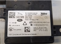 FW9314F152BD Датчик слепых (мертвых) зон Land Rover Discovery Sport 2014- 20373068 #2