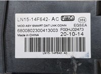 LN1514F642AC Блок комфорта Ford EcoSport 2017- 20373082 #3