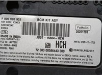 Блок управления бортовой сети (Body Control Module) Ford EcoSport 2017- 20373117 #3