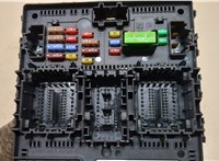  Блок управления бортовой сети (Body Control Module) Ford EcoSport 2017- 20373117 #4
