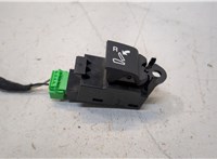  Кнопка регулировки сидений Land Rover Discovery Sport 2014- 20373128 #1