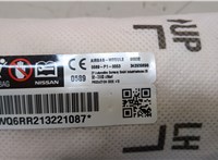  Подушка безопасности боковая (в сиденье) Nissan Rogue 2020-2023 20373237 #2
