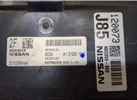  Блок управления двигателем Nissan Rogue 2020-2023 20373244 #3