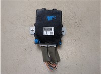 31038-6RA0B Блок управления АКПП / КПП Nissan Rogue 2020-2023 20373252 #5