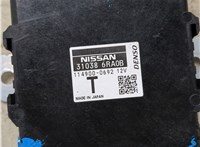 31038-6RA0B Блок управления АКПП / КПП Nissan Rogue 2020-2023 20373252 #6