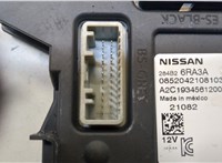  Блок управления бортовой сети (Body Control Module) Nissan Rogue 2020-2023 20373257 #4