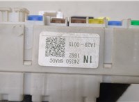  Блок предохранителей Nissan Rogue 2020-2023 20373263 #3