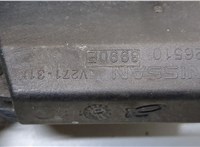  Подсветка номера Nissan Rogue 2020-2023 20373281 #3