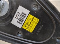  Антенна Hyundai Santa Fe 2012-2016 20373323 #3