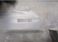  Накладка на порог Peugeot 2008 2013-2019 20373344 #4