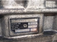  КПП - автомат (АКПП) 4х4 Volkswagen Touareg 2007-2010 20373384 #8