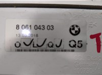 806104303 Накладка на порог BMW 7 G11, G12 2015-2019 20373434 #4