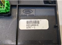  Кнопка регулировки подвески Land Rover Discovery 4 2009-2016 20373514 #3