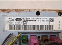 7612052080 Дисплей мультимедиа Land Rover Discovery 4 2009-2016 20373525 #5