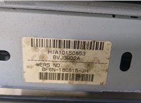 BF6N18C815JH Магнитола Land Rover Discovery 4 2009-2016 20373536 #2