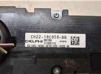 Панель управления магнитолой Land Rover Discovery 4 2009-2016 20373539 #3