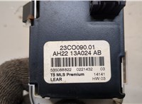 AH2213A024AB Переключатель света Land Rover Discovery 4 2009-2016 20373563 #3