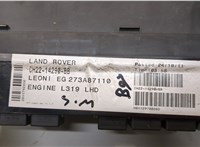 CH2214290BB Блок предохранителей Land Rover Discovery 4 2009-2016 20373578 #2